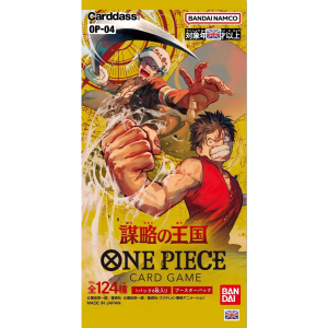 One Piece Card Game - Kingdoms of Intrigue Booster OP04 – (ENGLISCH)